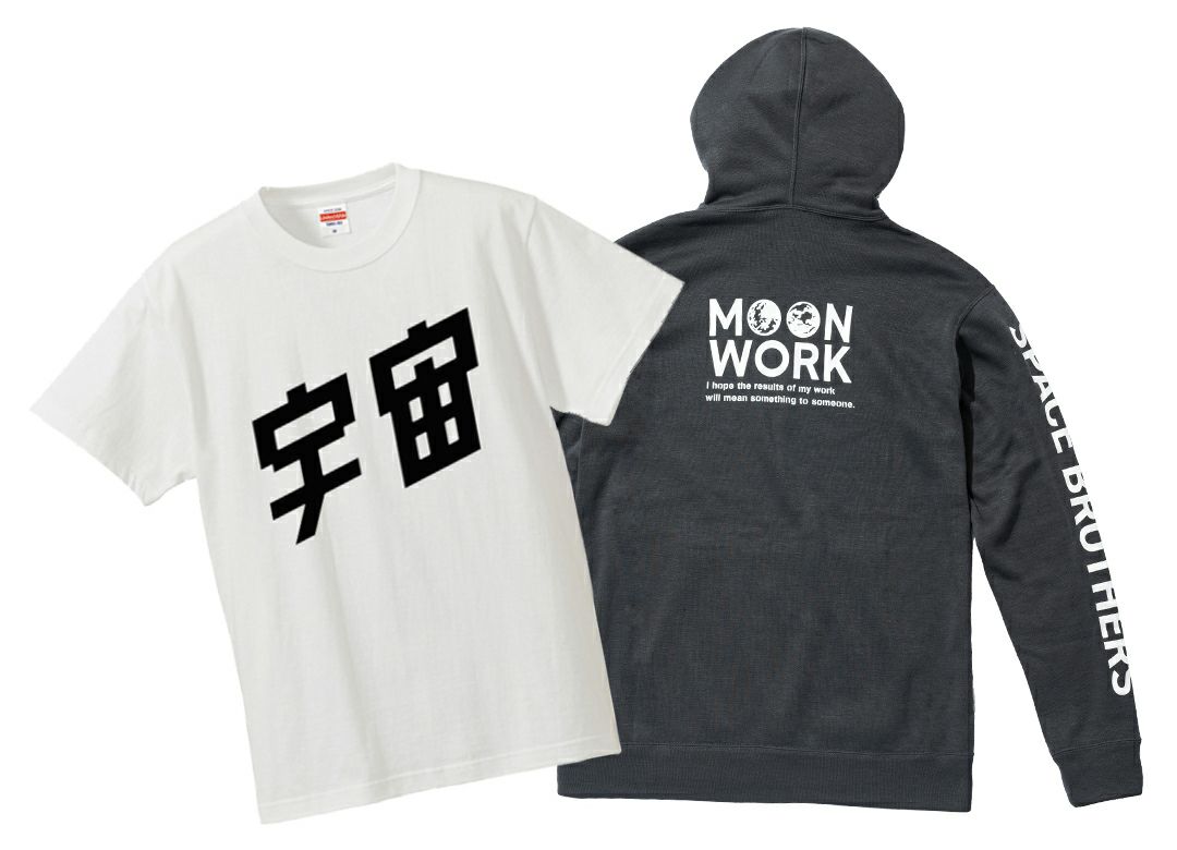 ■新品■ 宇宙兄弟 Tシャツ 2枚セット ポカリスエット 非売品 綿100% 宇宙兄弟 Tシャツ 2枚 ピンク ブルー 小山宙夜 ポカリスエット