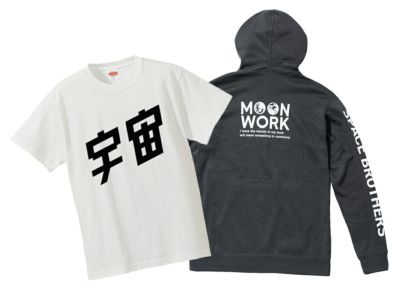 宇宙兄弟 Tシャツ Lサイズ 漫画 アニメ 映画 ゲーム 声優 小山宙哉 宇宙兄弟 公式ストア