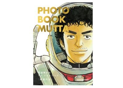 000000000002.jpg?t=20251118042548