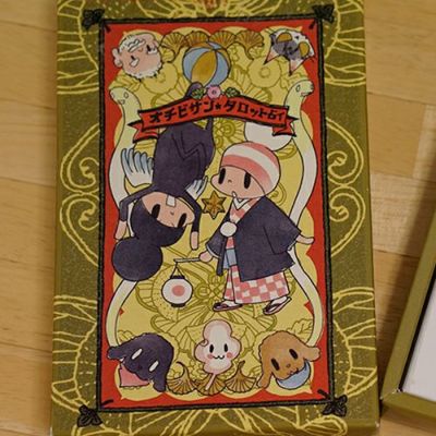 オチビサン | コルクショップ