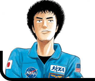 ギャルソン様◼️宇宙兄弟 1~44巻の内43巻抜け（1~18巻レンタルシール有） 宇宙兄弟全巻セット(1~43巻＋44巻特装版セット) | コルクショップ