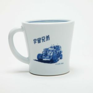 限定500個】ARITARITA ムッタ&ヒビト誕生秘話 スムーズマグ 2個