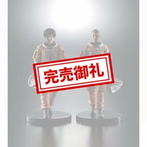 宇宙兄弟」初のフィギュア化 南波六太・日々人がHGフィギュアで