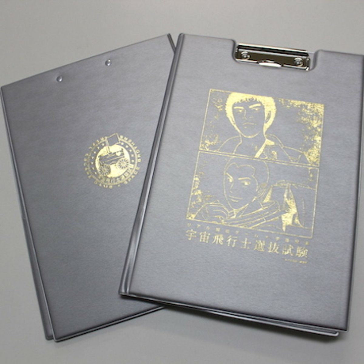 宇宙兄弟×リアル脱出ゲーム】宇宙兄弟 クリップボード | コルクショップ