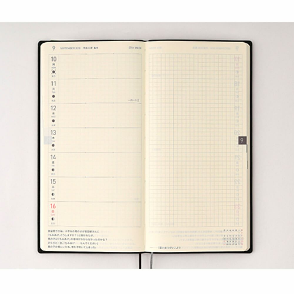 宇宙兄弟 1〜29巻＋34巻 0話小冊子、ステッカー、ほぼ日手帳(2019