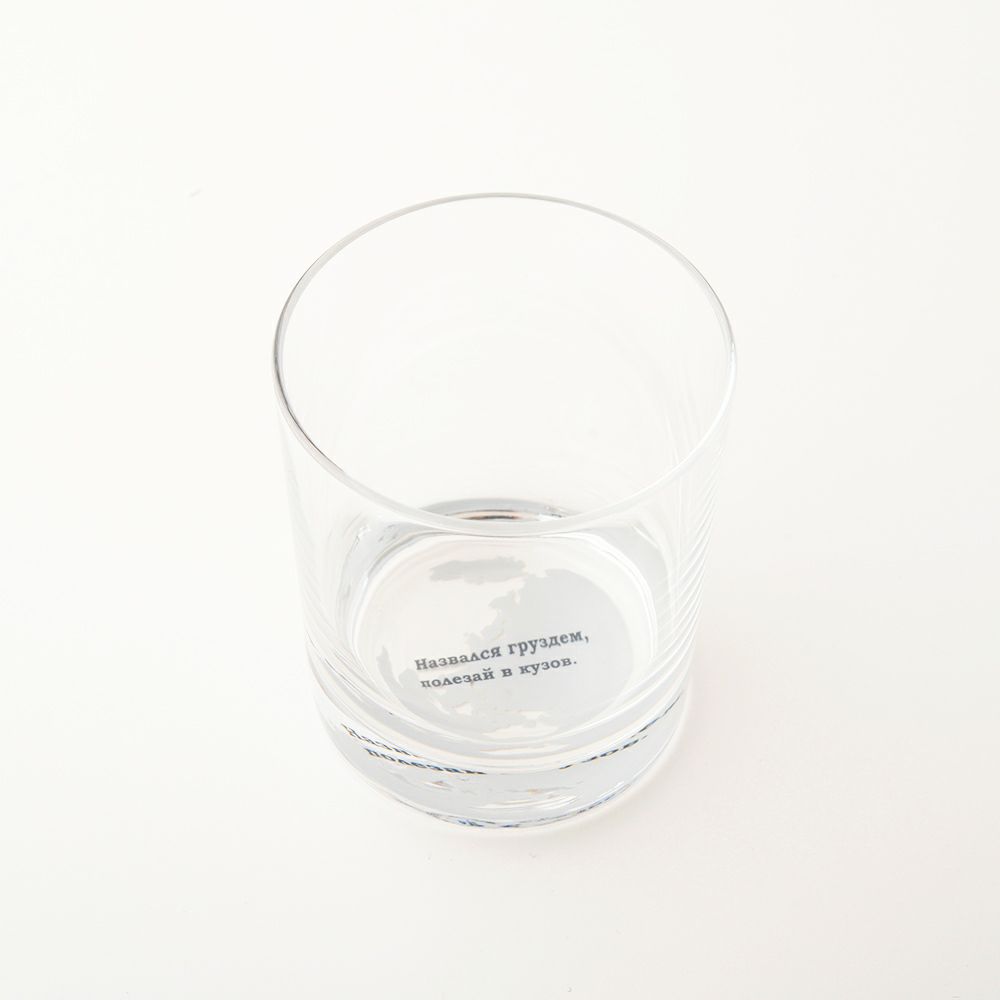 宇宙兄弟 34巻記念セットB（34巻単行本＋ほぼ日手帳＋