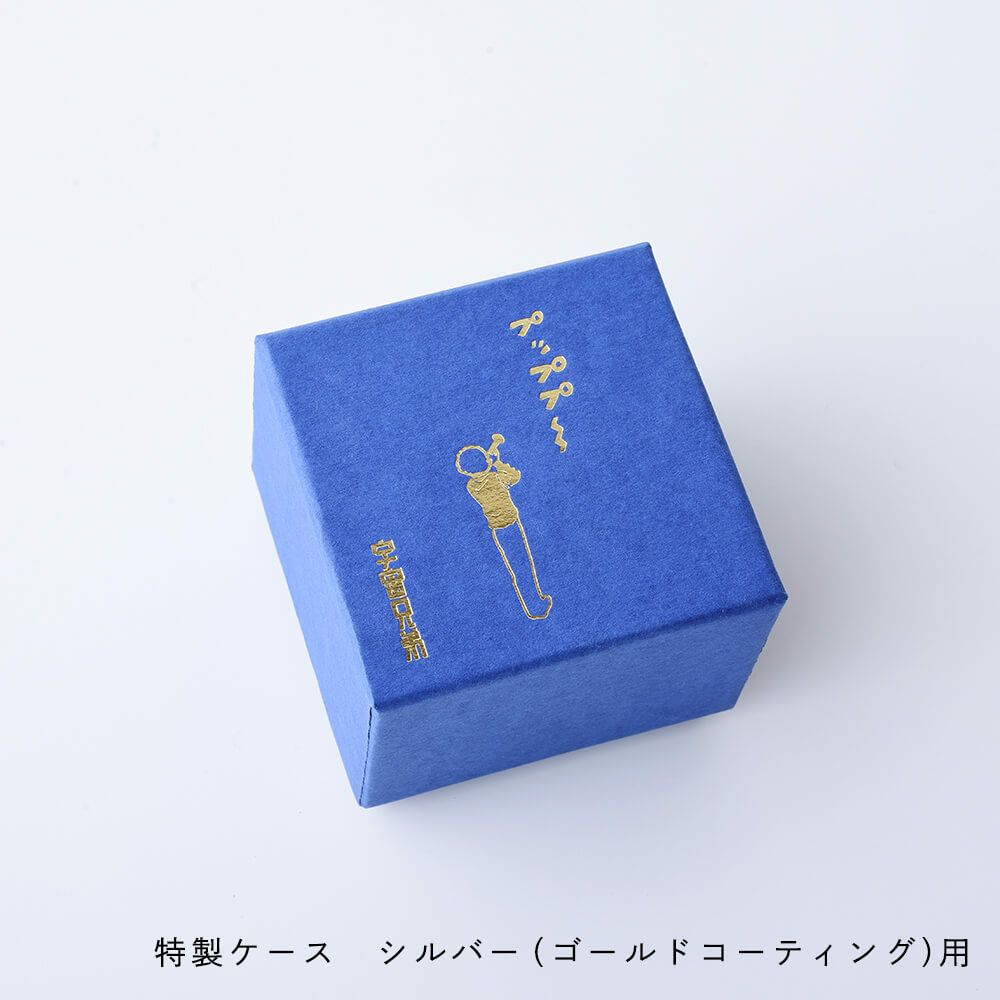 宇宙兄弟 ムッタの金ピカトランペット ネックレス シルバー