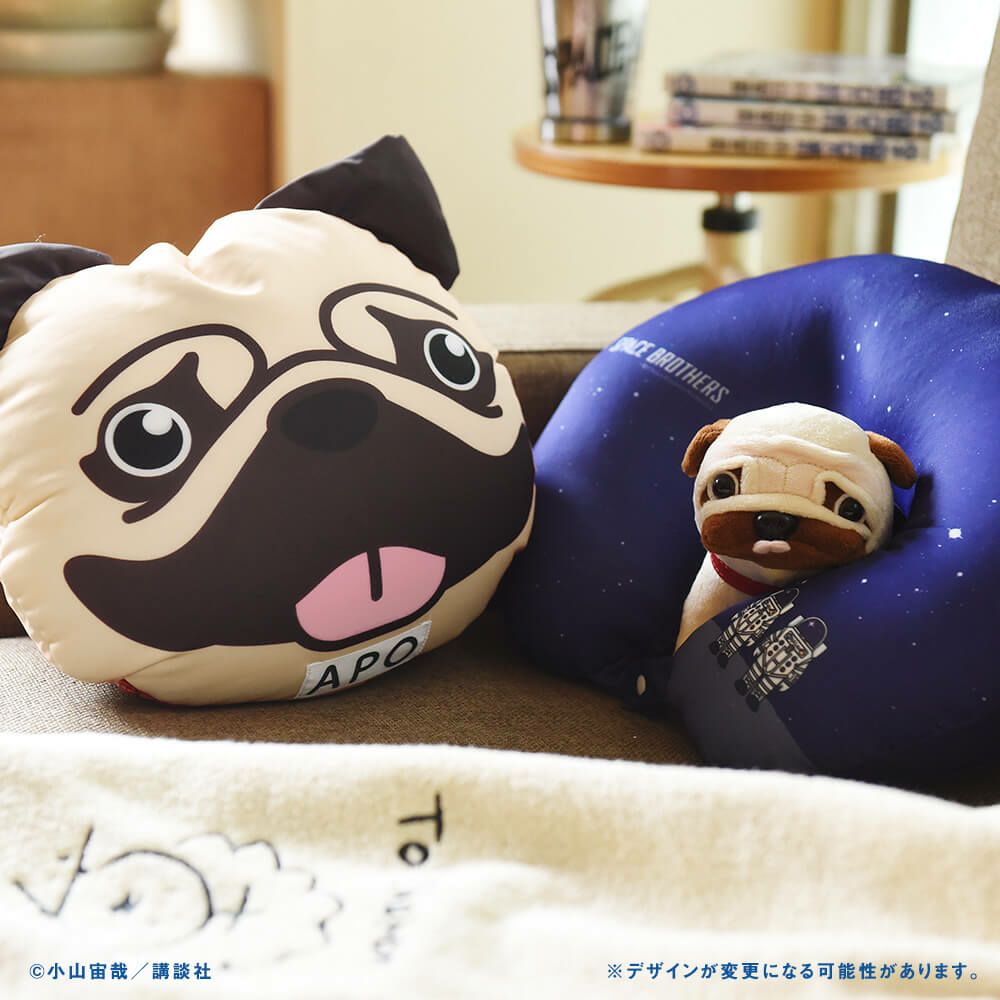 宇宙兄弟 36巻記念Bセット☆限定版・アポの2wayネックピロー☆2