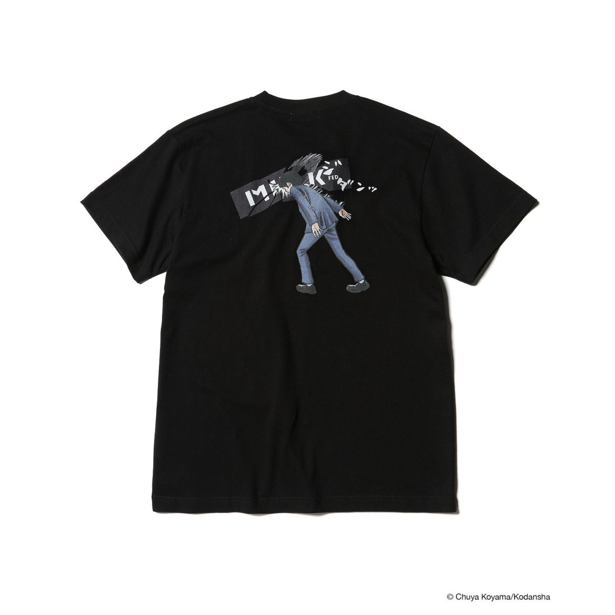 MILKFED.xSPACE BROTHERS SS TEE HEAD BUTT ブラック [LANDS ON