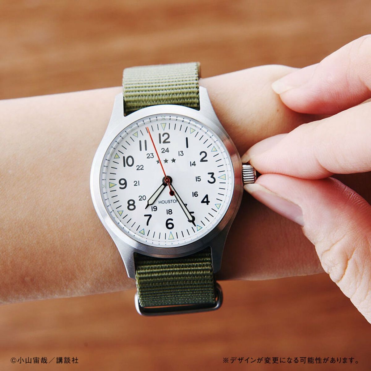 半額満載！スーパーSALE グランドセール！ 宇宙兄弟 ムッタとせりかの手巻きの時計＜期間限定商品 その他
