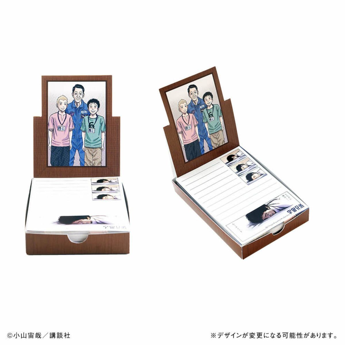 宇宙兄弟単行本1~37巻セット＆おまけ付