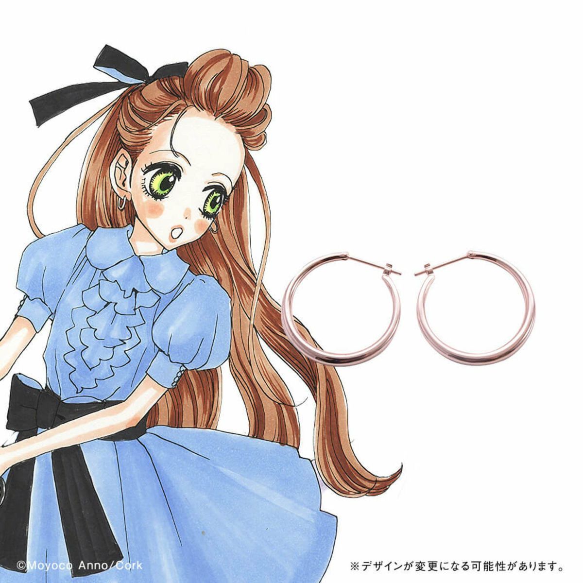 【超特価sale開催】  シュガシュガルーン 『ルーンピアス』復刻版 ショコラver アクセサリー
