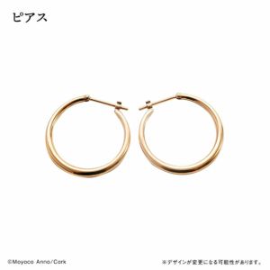 シュガシュガルーン 『ルーンピアス』復刻版 バニラver