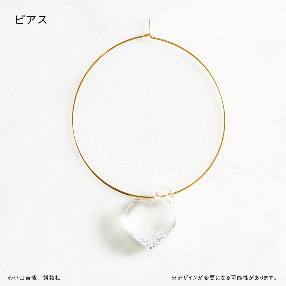 楽天 送料無料にならない 宇宙兄弟 ハートな月の石アクセサリー ピアス | コルクショップ アクセサリー