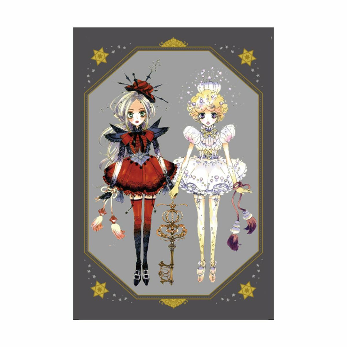 シュガシュガルーン　新装版　初回特典ポストカード付 シュガシュガルーン 新装版 全巻購入特典 ポストカードセット