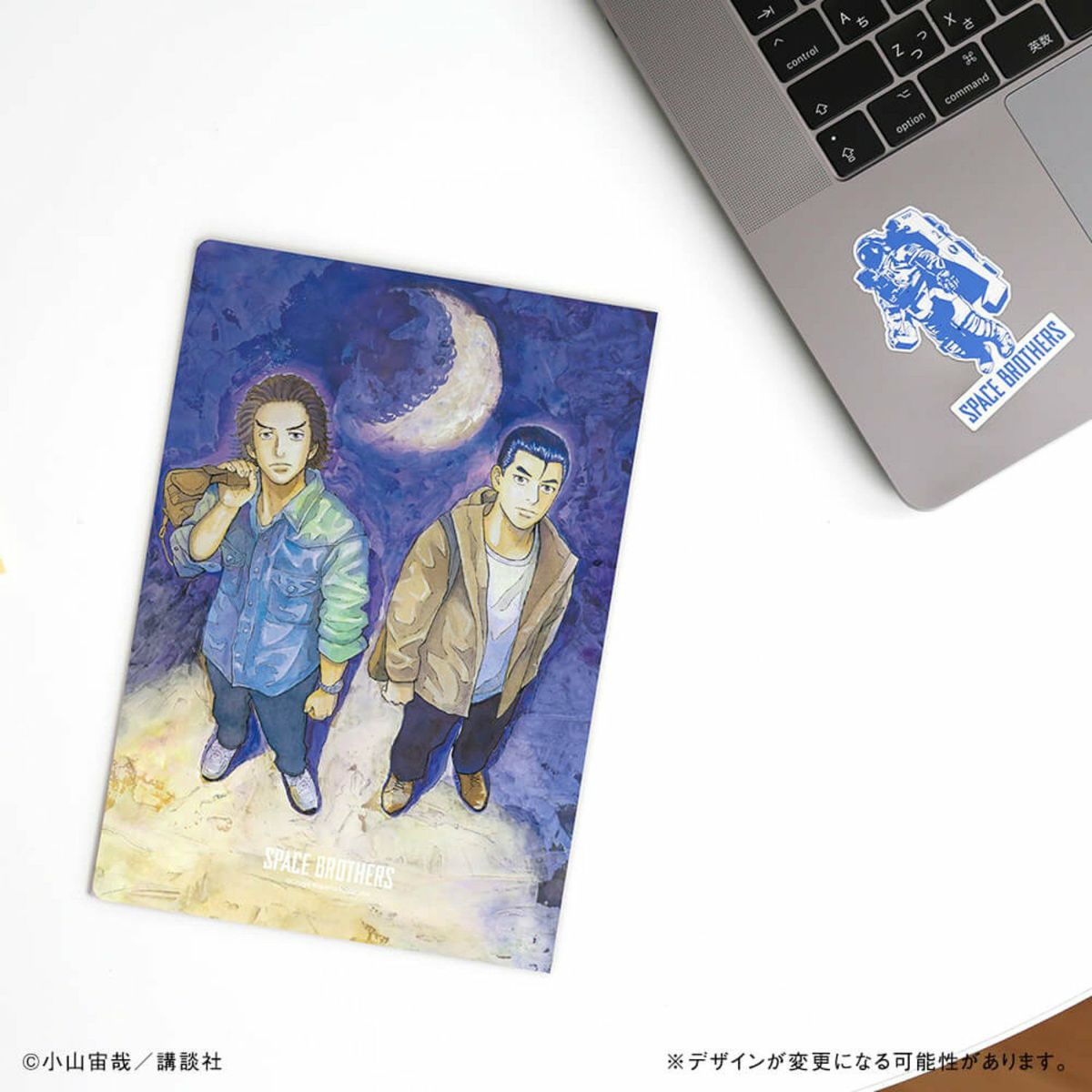 38巻記念Bセット☆特装版＆国立天文台望遠鏡キット宇宙兄弟ver