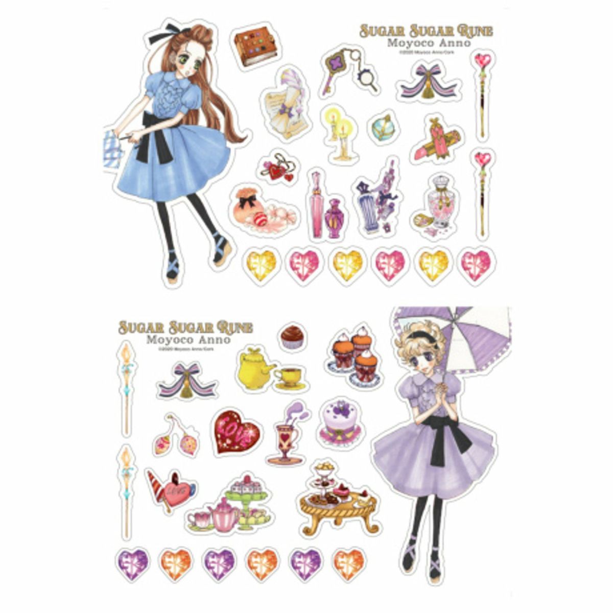 シュガシュガルーン　グッズまとめ売り グッズ シュガシュガルーンのフリマアイテム一覧