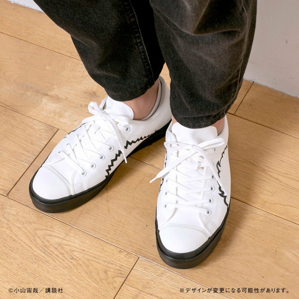 数量限定再販！】宇宙兄弟 モジャツンスニーカー オリジナル