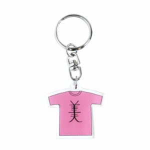 宇宙兄弟　グッズ　一点のひかり　Tシャツ　ポストカード　キーホルダー　シール 宇宙兄弟 アクリルキーホルダー | コルクショップ