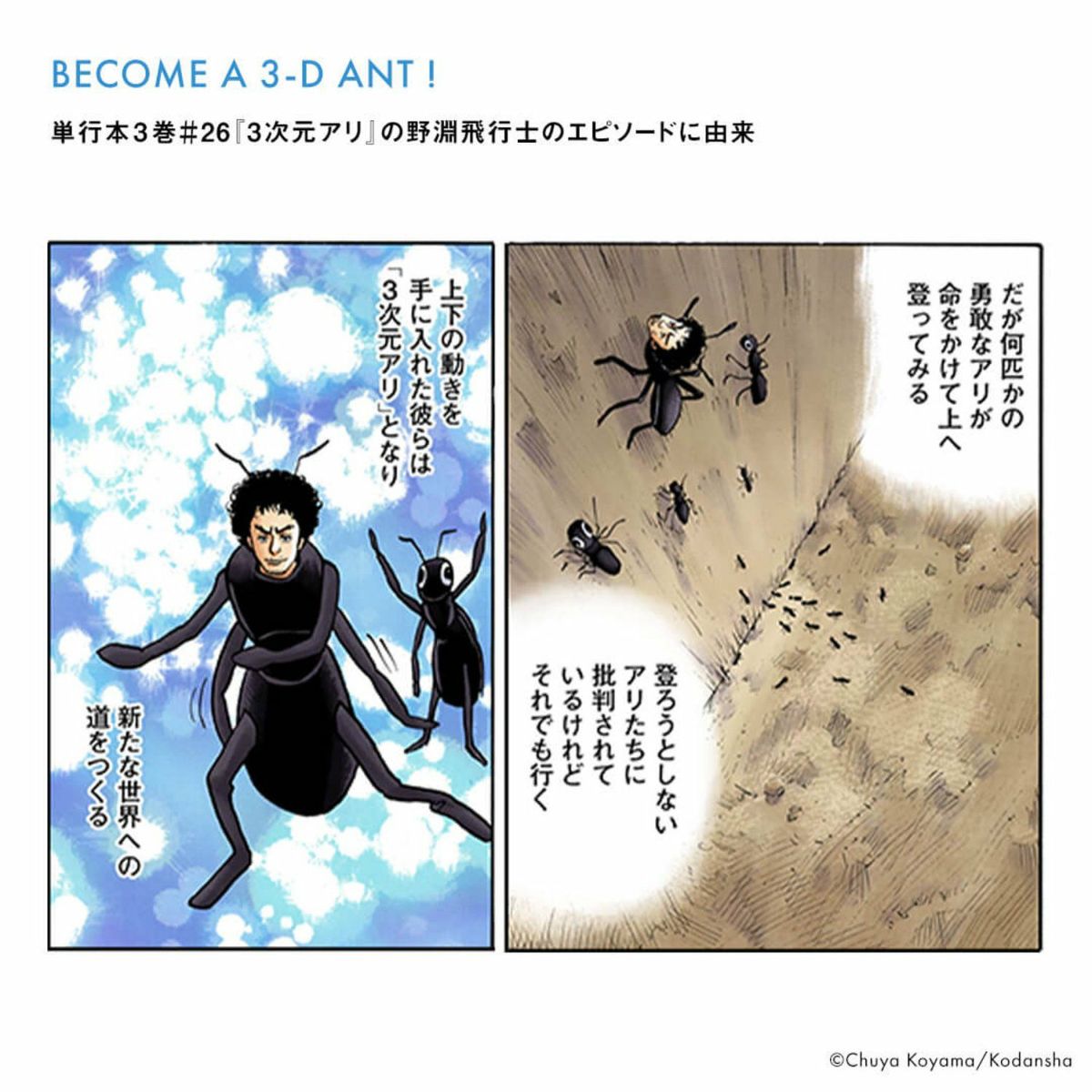 ギャイア　虹　3枚 にじさんじパックの全貌が明らかになったので、未判明だった