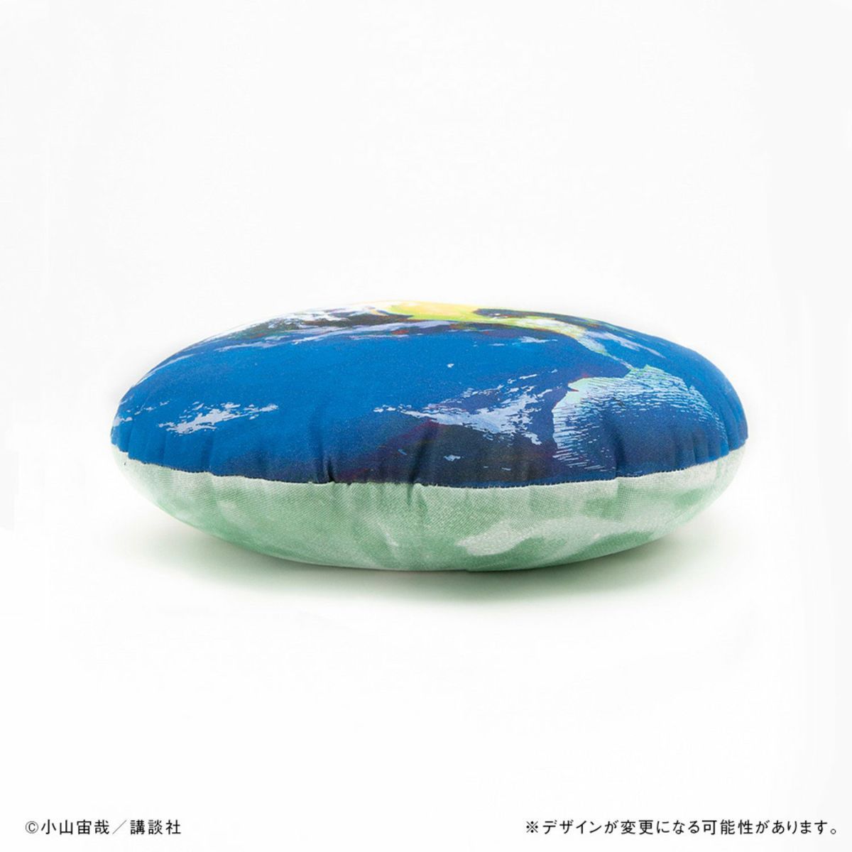 宇宙兄弟 40巻記念Aセット☆特装版＆記念複製原画＆月面