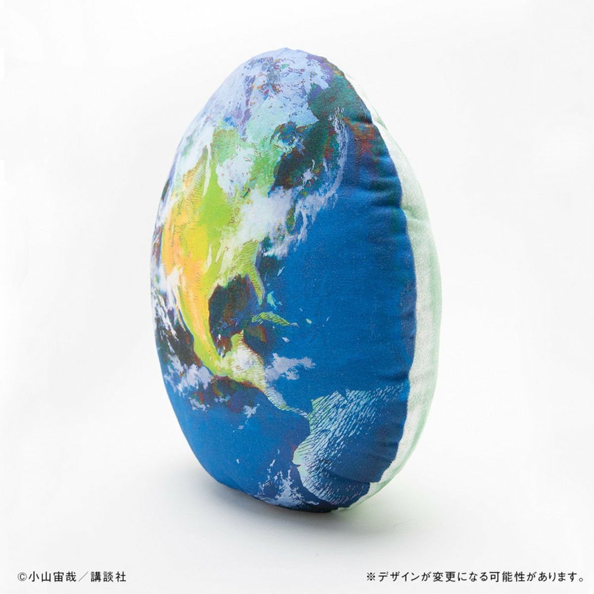 宇宙兄弟 40巻記念Aセット☆特装版＆記念複製原画＆月面
