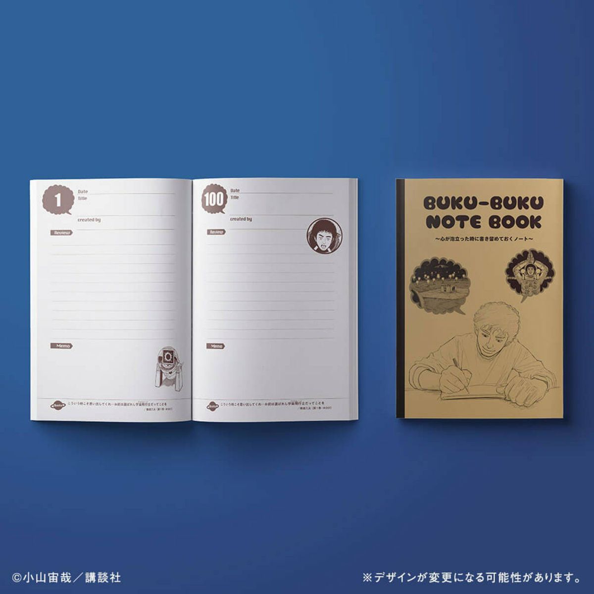 【格安出品】宇宙兄弟 40巻セット 予約開始！！！【限定1666個】『宇宙兄弟40巻』記念セット