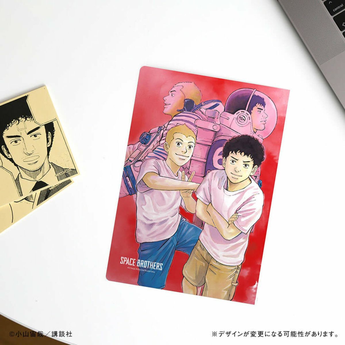 6/10 19:00まで販売！ 宇宙兄弟 1-40巻＋特別編2冊 宇宙兄弟 40巻特装版 | コルクショップ