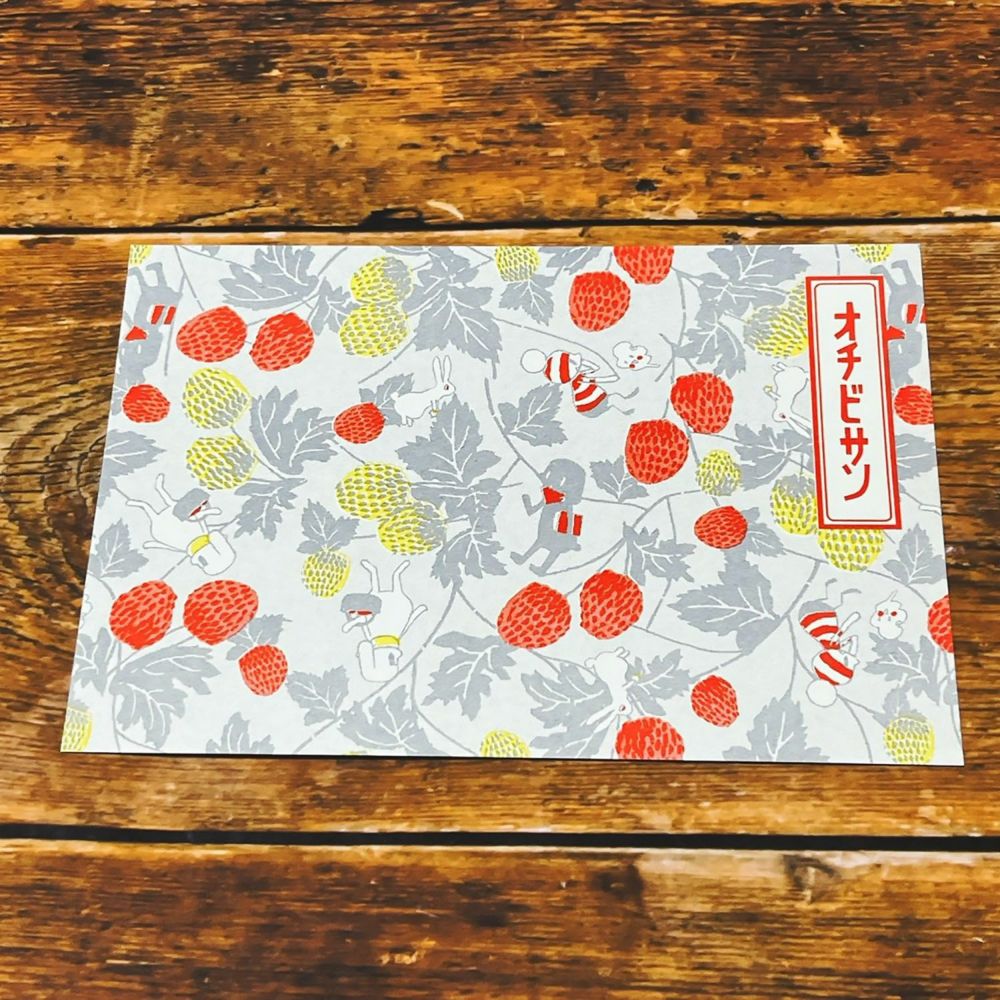 オチビサン | コルクショップ