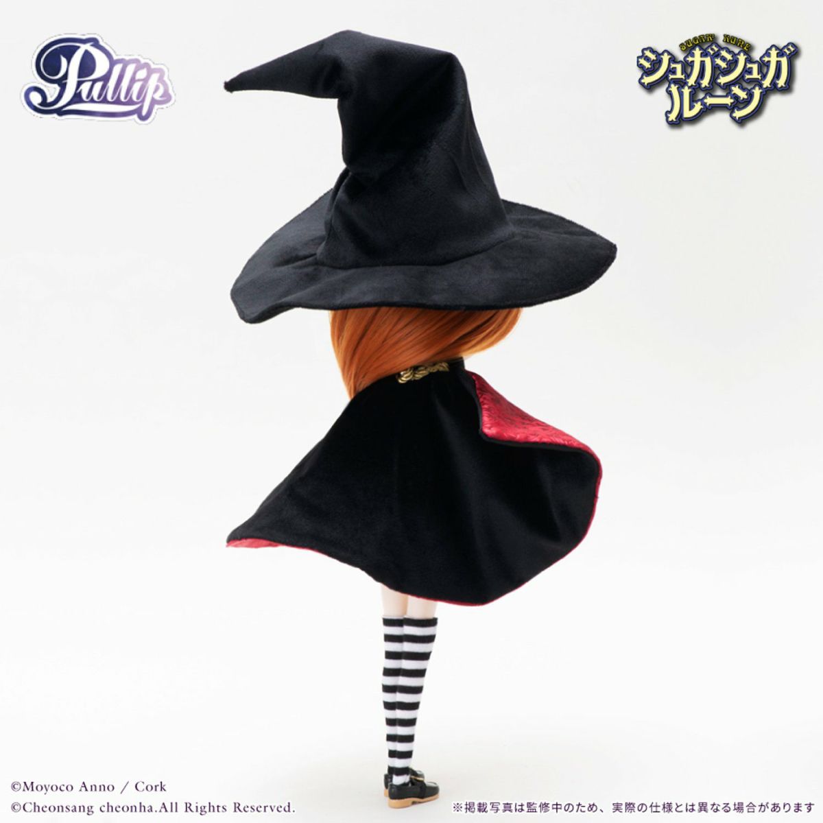 韓国　シュガシュガルーン　ポップアップ　アクスタ　ショコラ　安野モヨコ　正規品 韓国 シュガシュガルーン ポップアップ アクスタ バニラ 安野