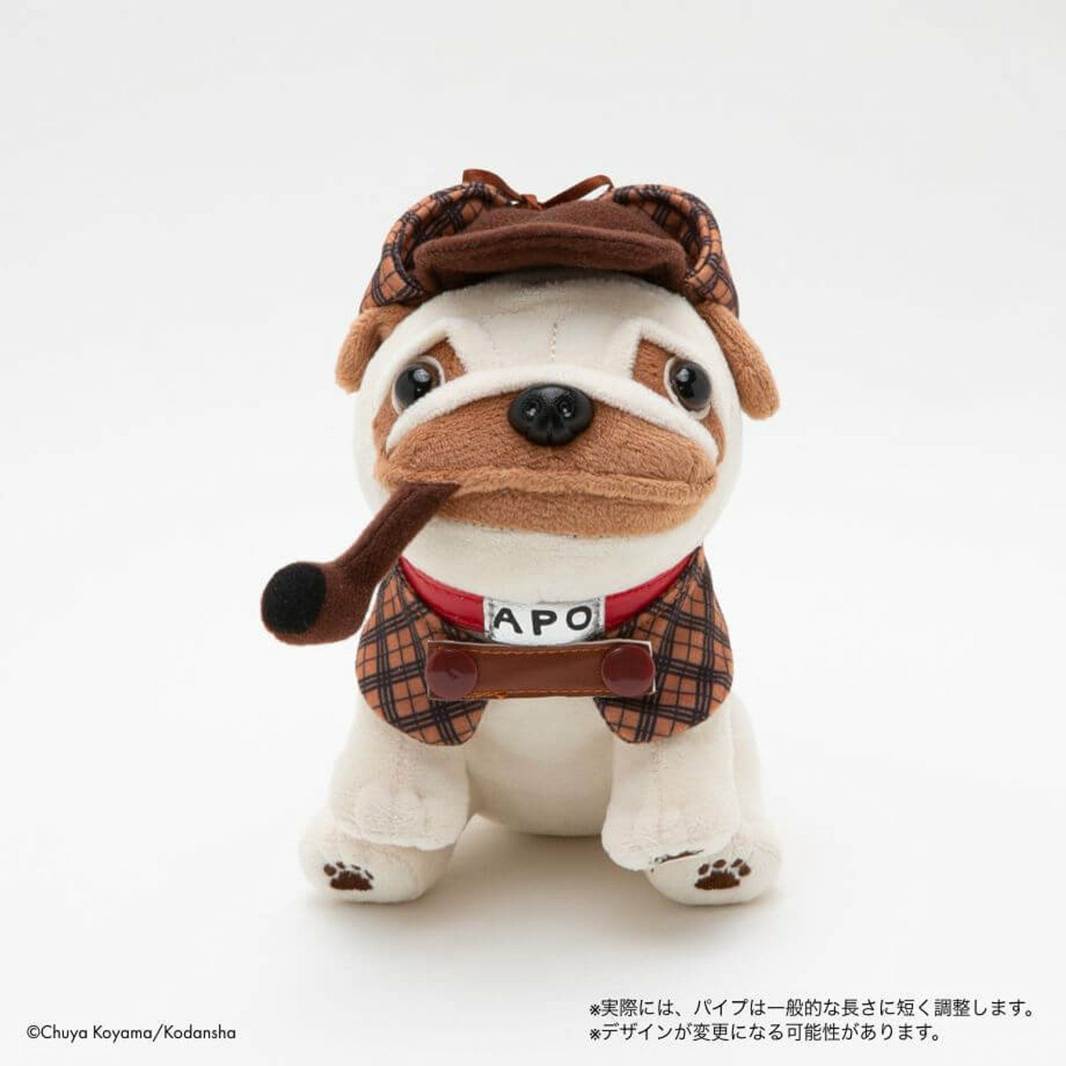 タグ付き 激レア★2000年製 アーミーこぱむだ ぬいぐるみ クーリア 非売品① タグ付き 激レア☆2000年製 アーミーこぱむだ ぬいぐるみ クーリア