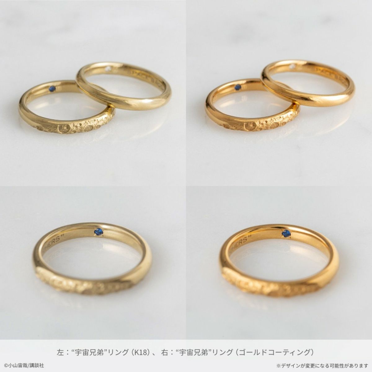k18 星モチーフリング　12号 楽天市場】18金 リング（モチーフ星）（ジュエリー