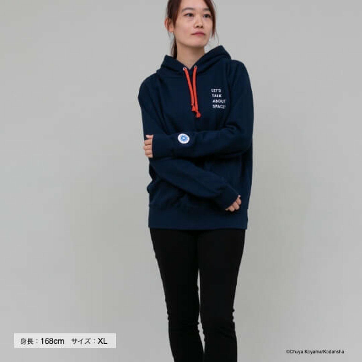 宇宙兄弟 アストロノーツパーカーヒビトver.(2023モデル) | コルクショップ