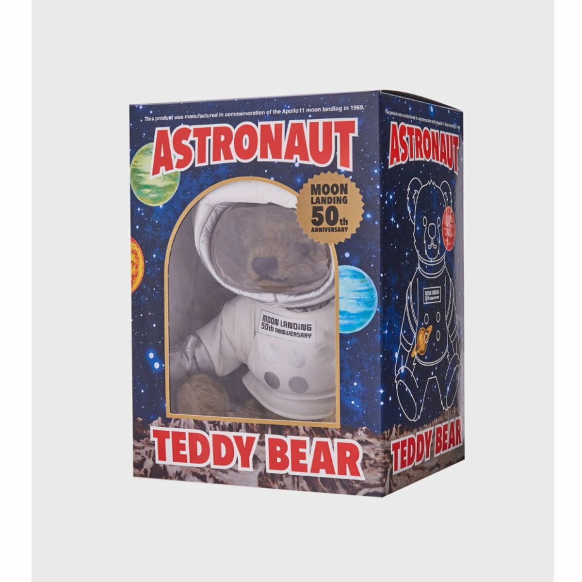 新品 Teddybar Astronaut 宇宙兄弟 1920 コルクショップ | 25cm 全巻セット