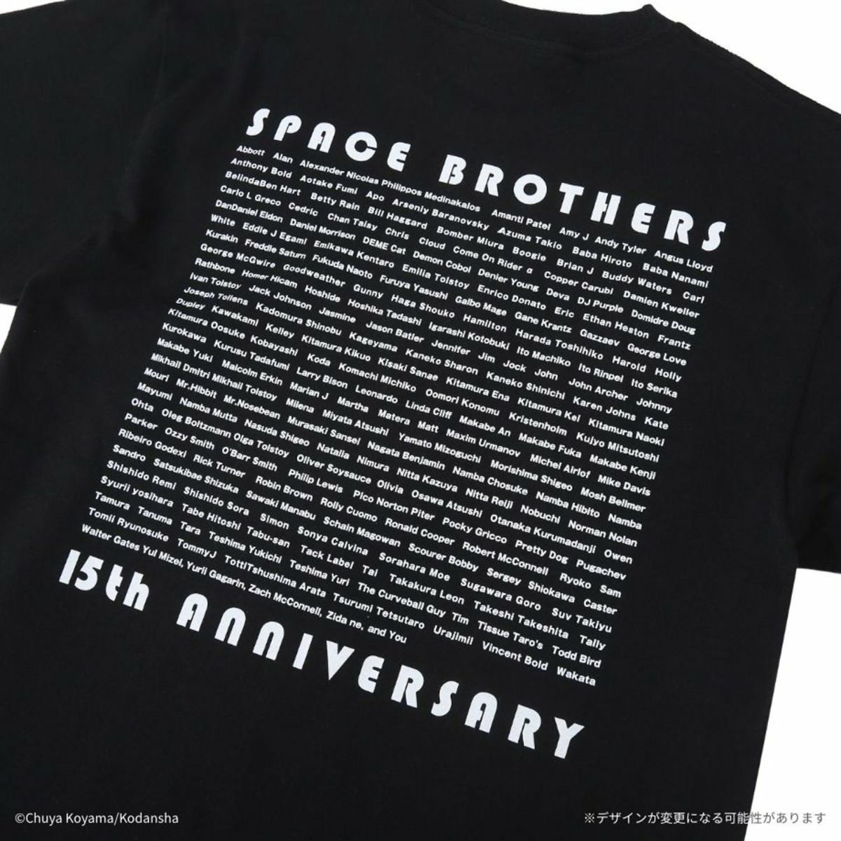 9mm × ALLAROUND 15周年記念Tシャツ 宇宙兄弟 15周年記念ALL MEMBERS Tシャツブラック | コルクショップ
