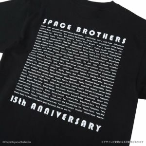 KXXK 親子参戦にも！15周年記念 Tシャツ ブラック 2点セット 宇宙兄弟 15周年記念ALL MEMBERS Tシャツブラック | コルクショップ