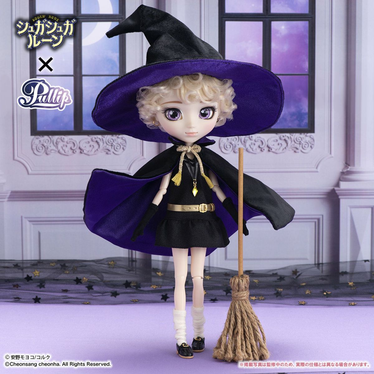 安野モヨコ Pullip シュガシュガルーン/バニラ＝ミュー(Suger