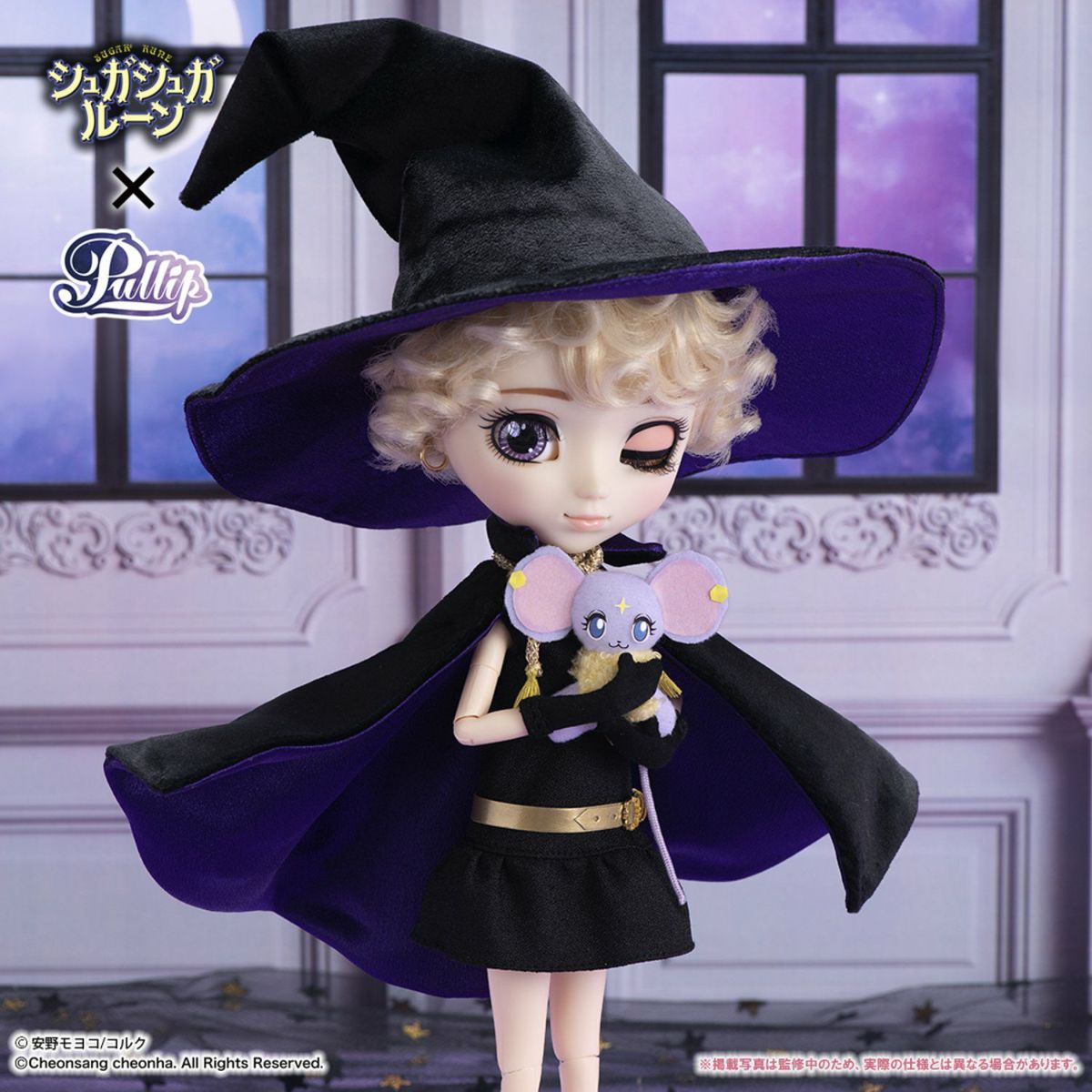 安野モヨコ Pullip シュガシュガルーン/バニラ＝ミュー(Suger