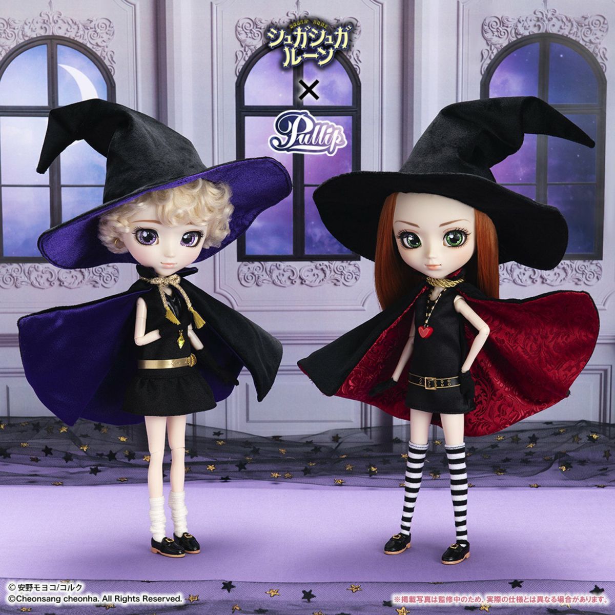 シュガシュガルーン  ピン　バニラ　安野モヨコ 安野モヨコ Pullip シュガシュガルーン/バニラ＝ミュー(Suger