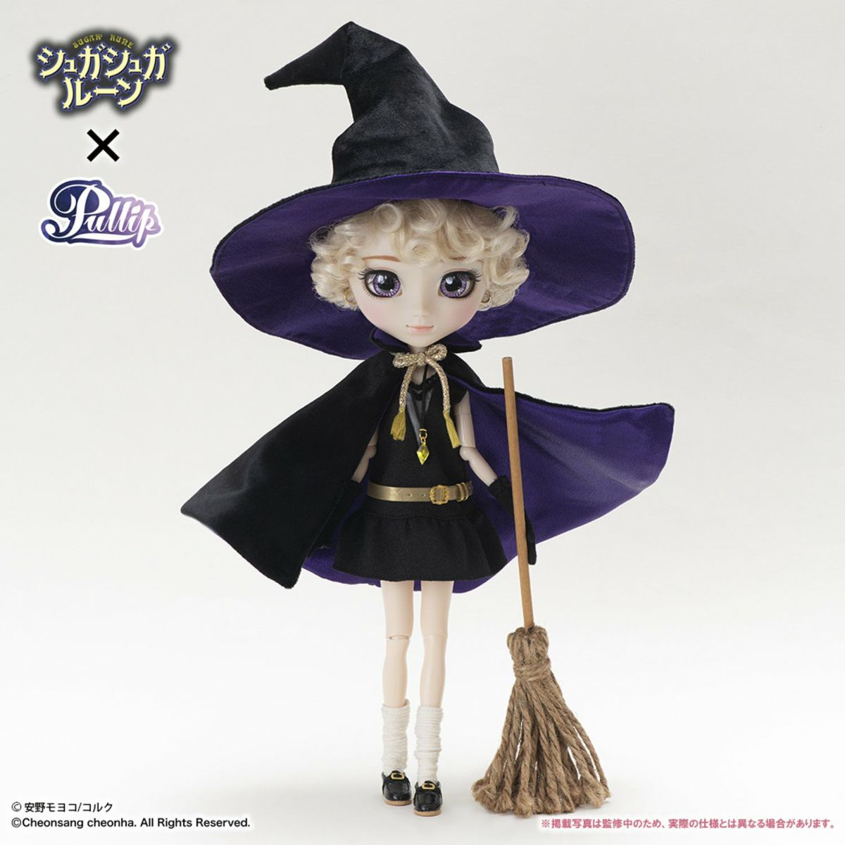 【新品】シュガシュガルーン プチポストラップ バニラ 新品 安野モヨコ シュガシュガルーン×Pullip バニラ 1/6サイズ