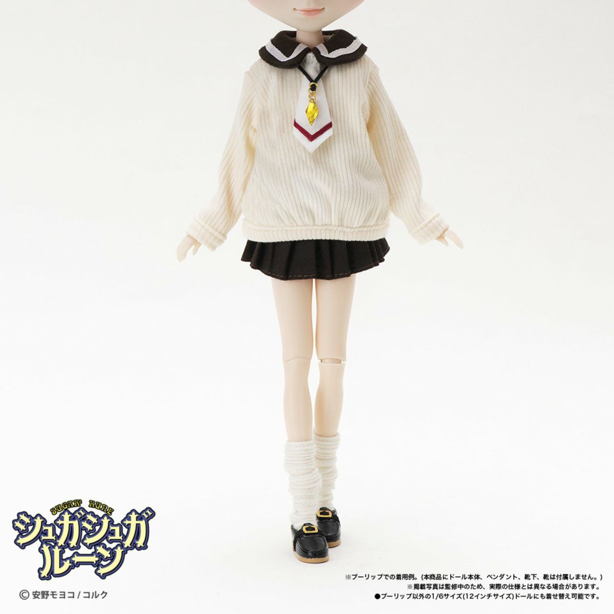 陸儼少 人物 安野モヨコ シュガシュガルーン×Pullip バニラ 1/6サイズ