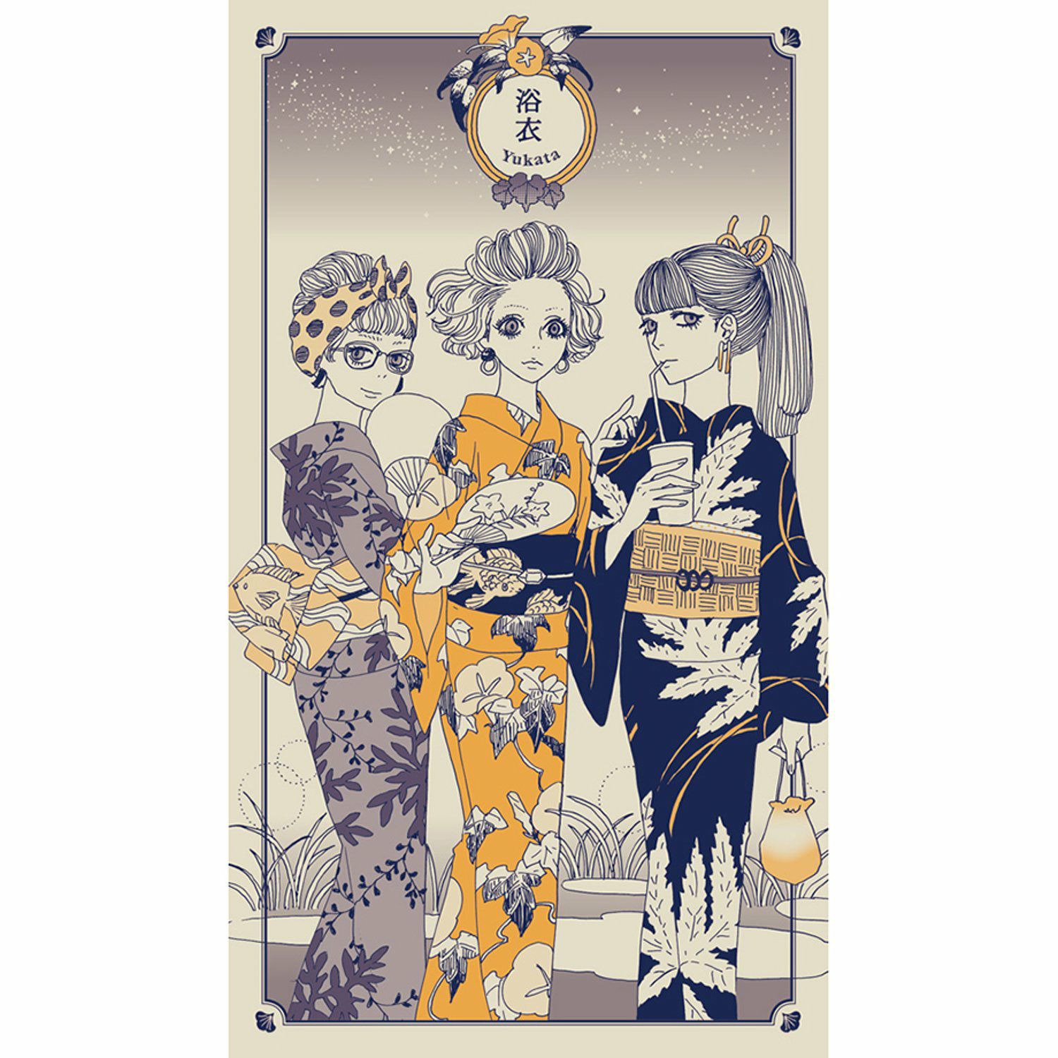 安野モヨコcollection cards KIMONO GIRLS Ⅱ「石蕗・浴衣・柳