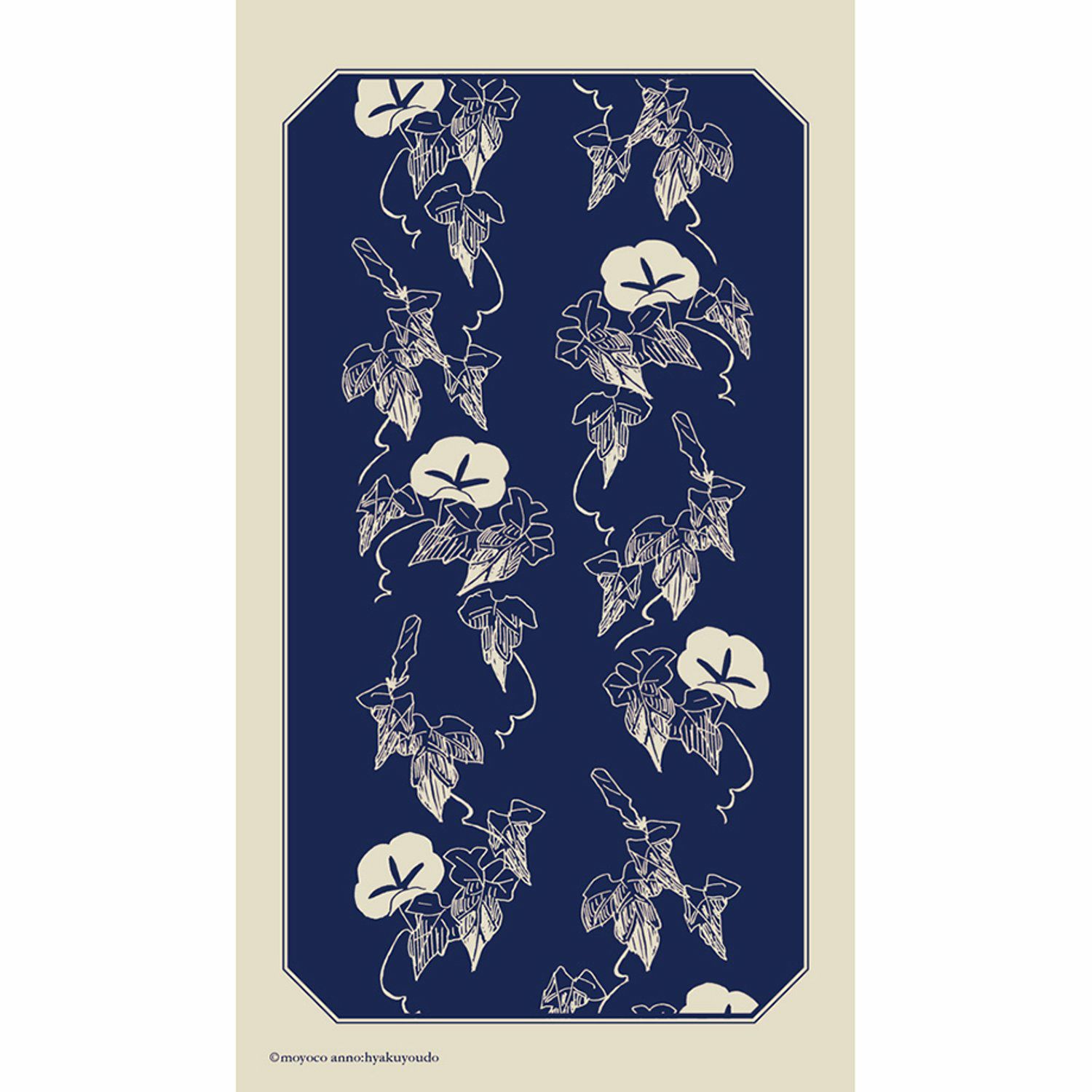 安野モヨコcollection cards KIMONO GIRLS Ⅱ「石蕗・浴衣・柳
