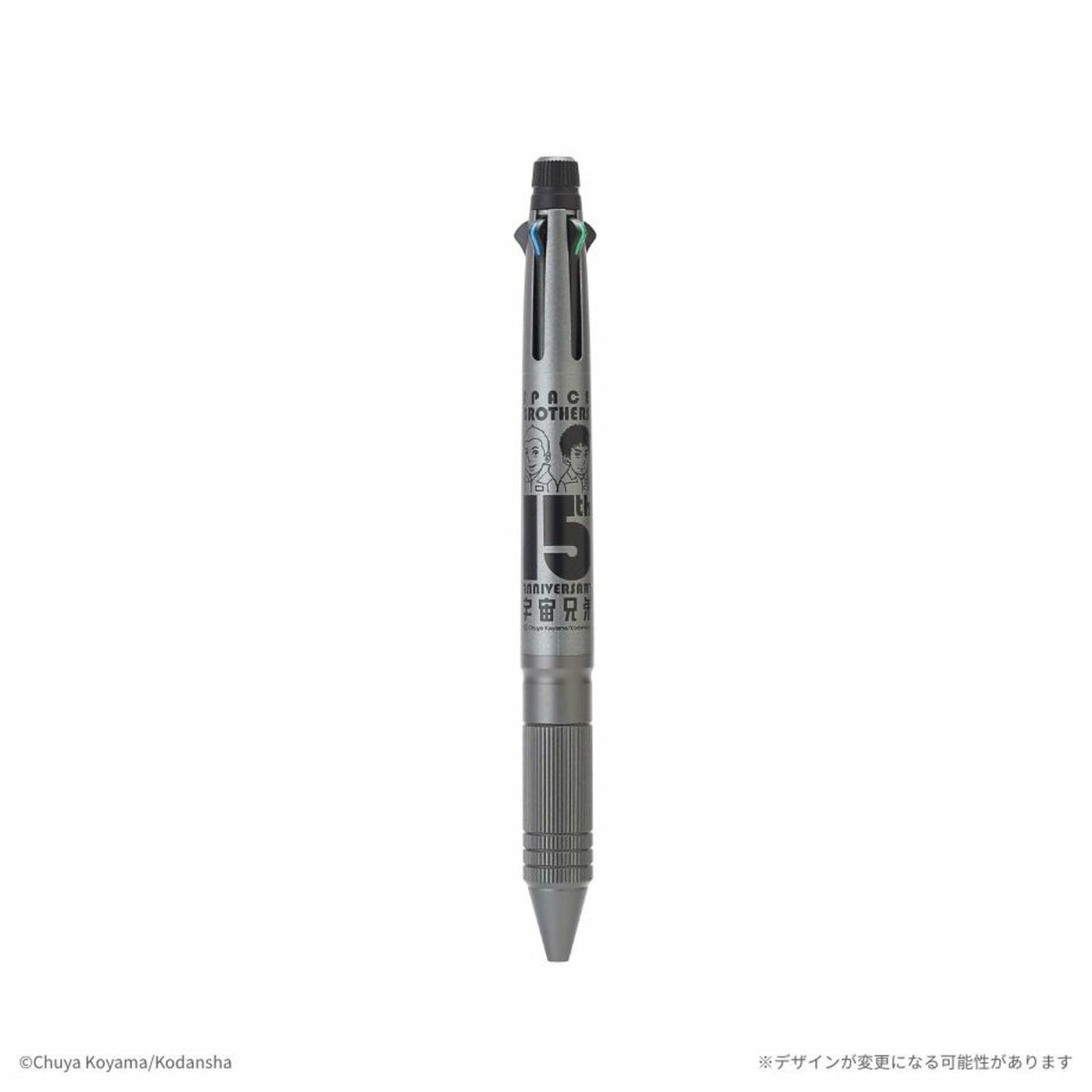 宇宙兄弟　ロケットボールペン 宇宙兄弟 ロケットボールペン