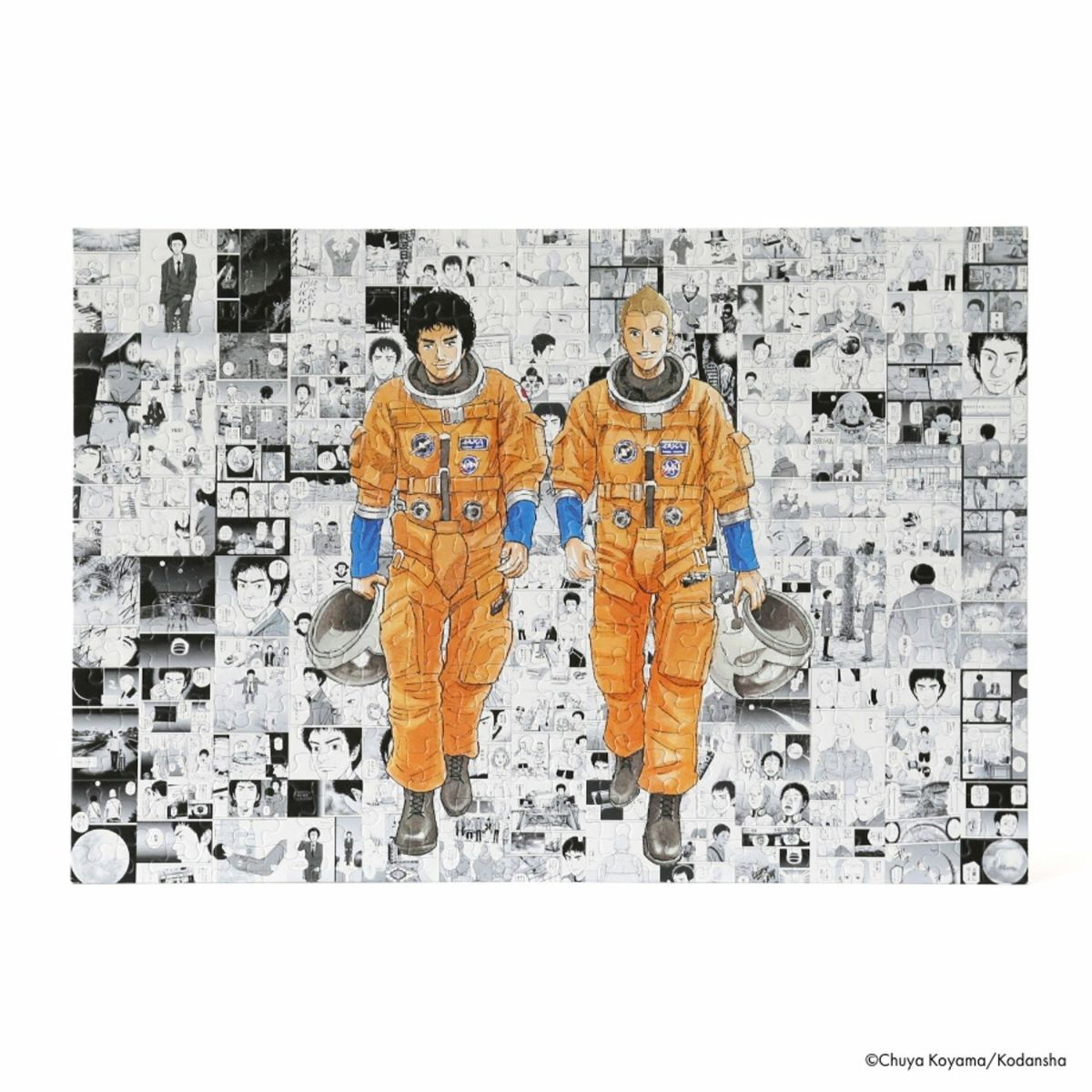 卸し売り購入 宇宙兄弟 メモリアルパズル 月に向かう南波兄弟 | コルクショップ ジグソーパズル