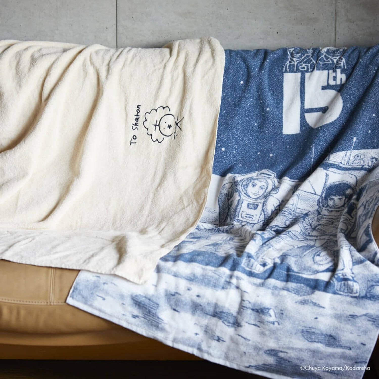値下げ‼️宇宙兄弟セット甘噛みハムハムapo10周年ブランケットフェイスタオル 000000001495-01-xs.jpg?t=