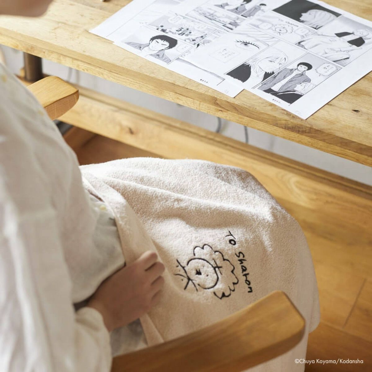 【宇宙兄弟】シャロンのブランケット＆宇宙兄弟15周年記念バスタオル 大人気商品「シャロンのブランケット」が復刻版として5年ぶりに