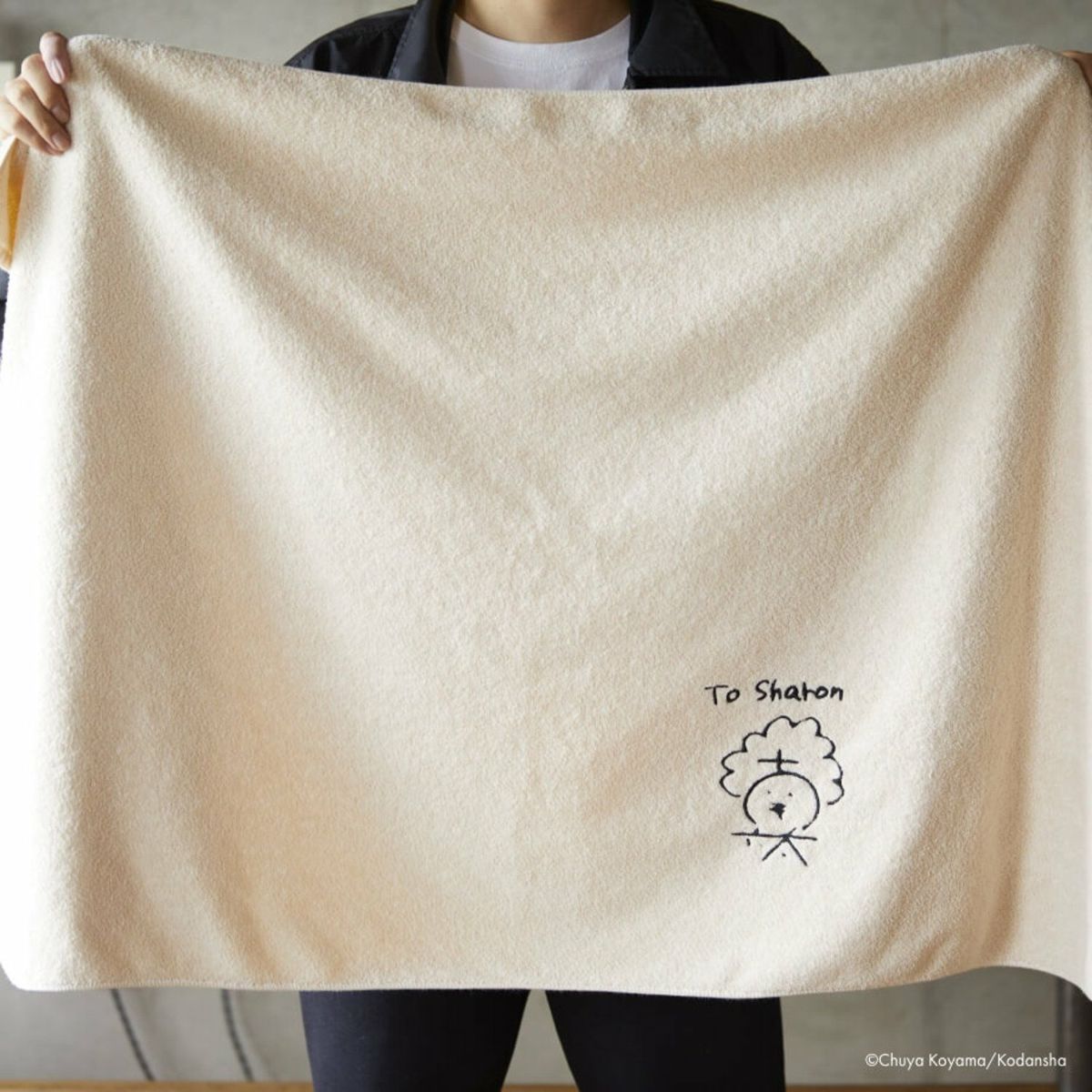 宇宙兄弟　ブランケット　To Sharon 大人気商品「シャロンのブランケット」が復刻版として5年ぶりに