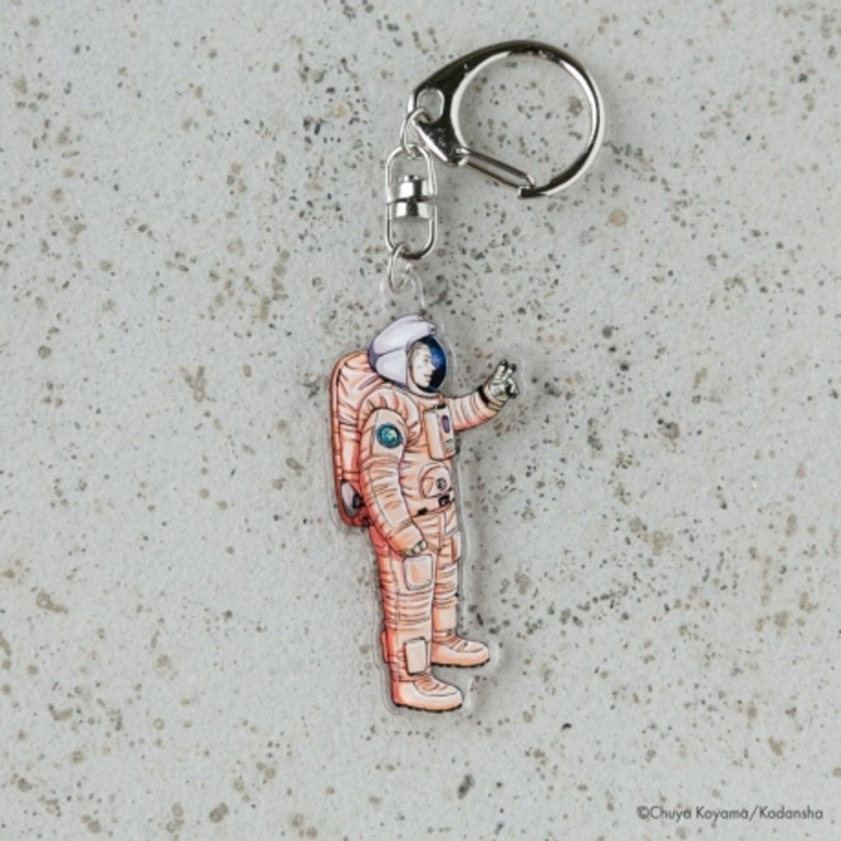 【タイムセール！】 宇宙兄弟 再会するムッタと 40巻 アクリルキーホルダー ストラップ