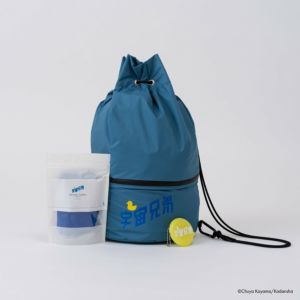 【専用】HoneyWorks 極楽湯 タオル プラスセット A C 各全11種 宇宙兄弟の湯2024 3点セット(防水バッグ、速乾コンパクトタオル